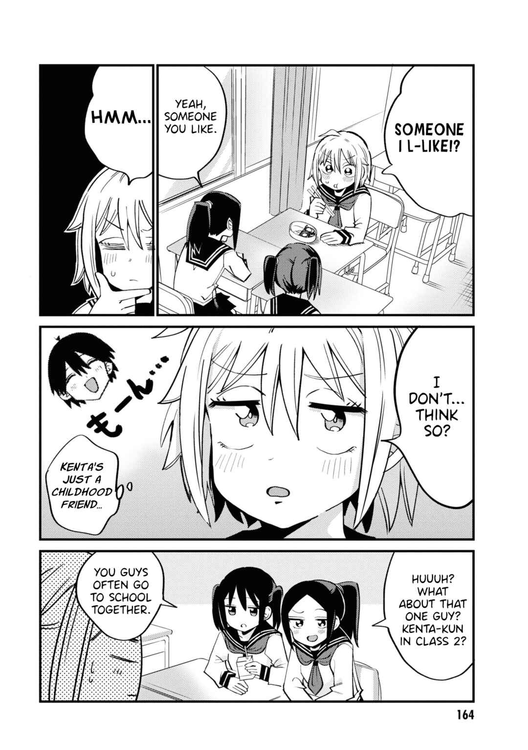 Page 2 Chapter 13.5 Yuurei ni Natta kara Pantsu Misete mo Barenai Yone!?