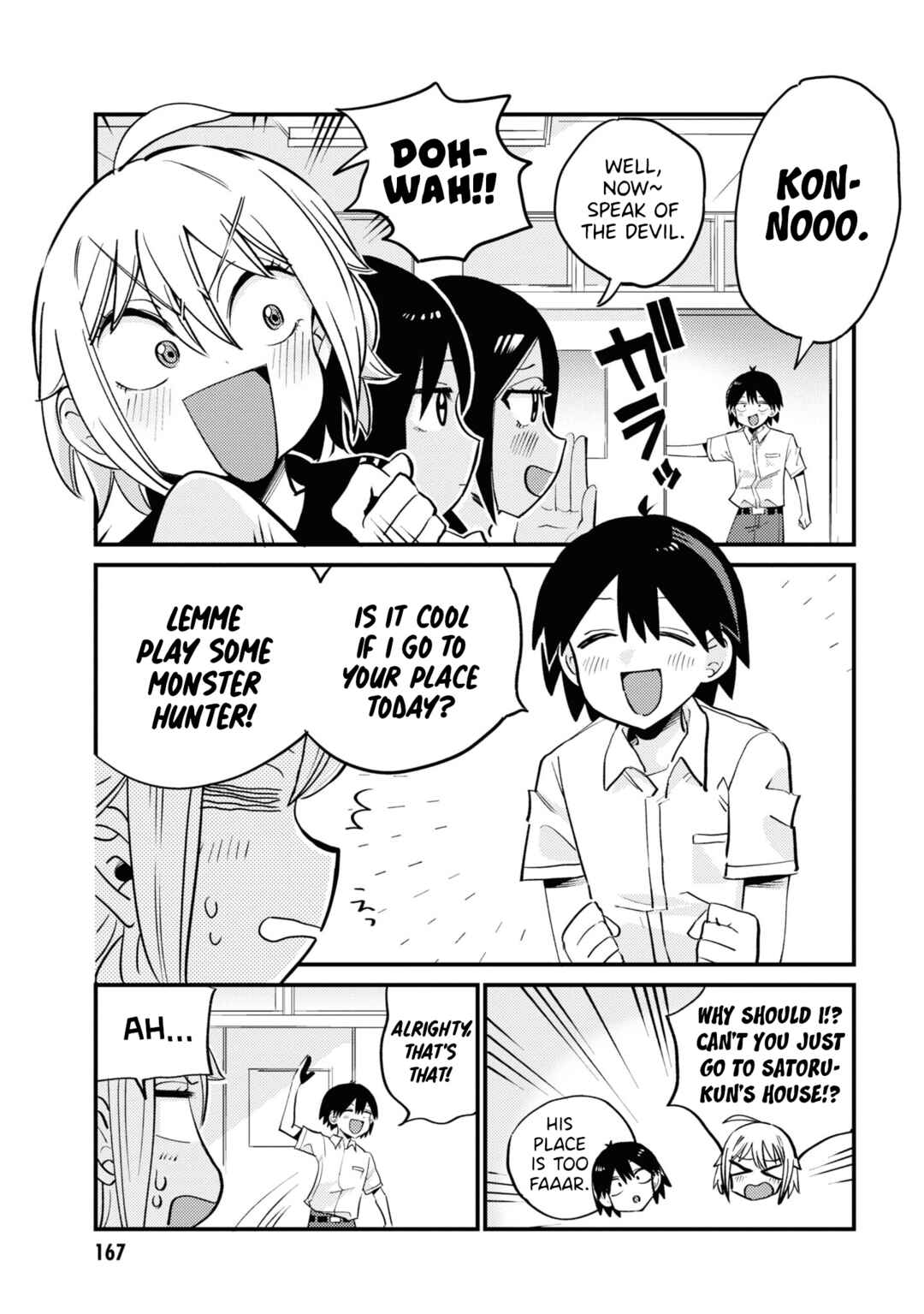 Page 5 Chapter 13.5 Yuurei ni Natta kara Pantsu Misete mo Barenai Yone!?