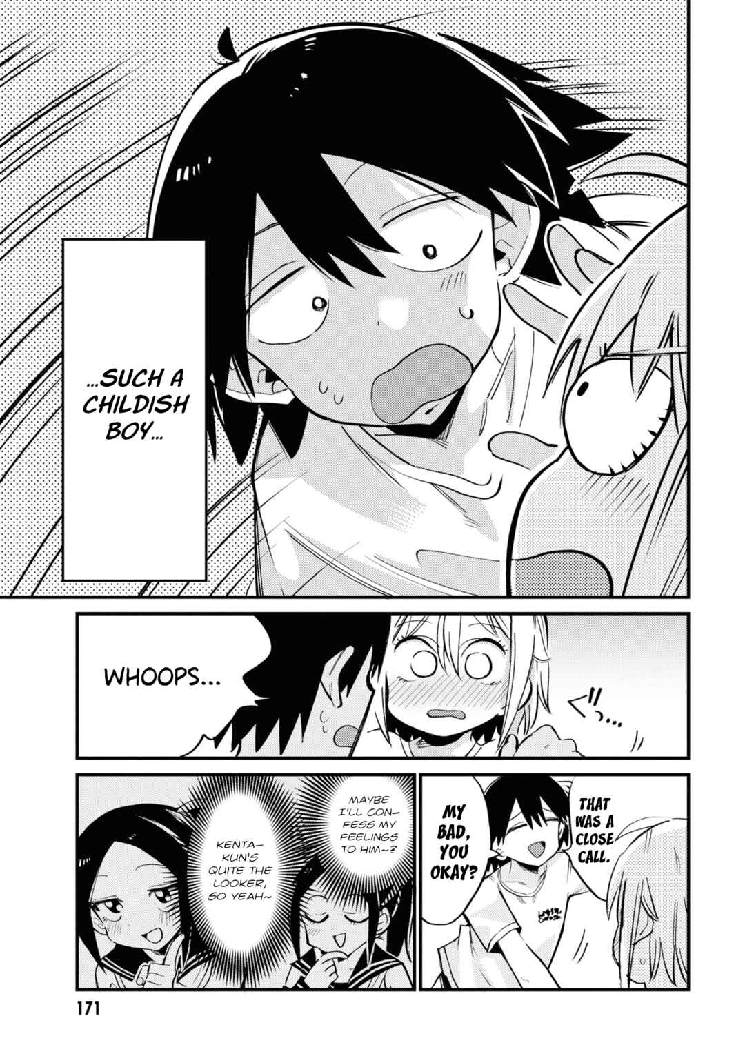 Page 9 Chapter 13.5 Yuurei ni Natta kara Pantsu Misete mo Barenai Yone!?