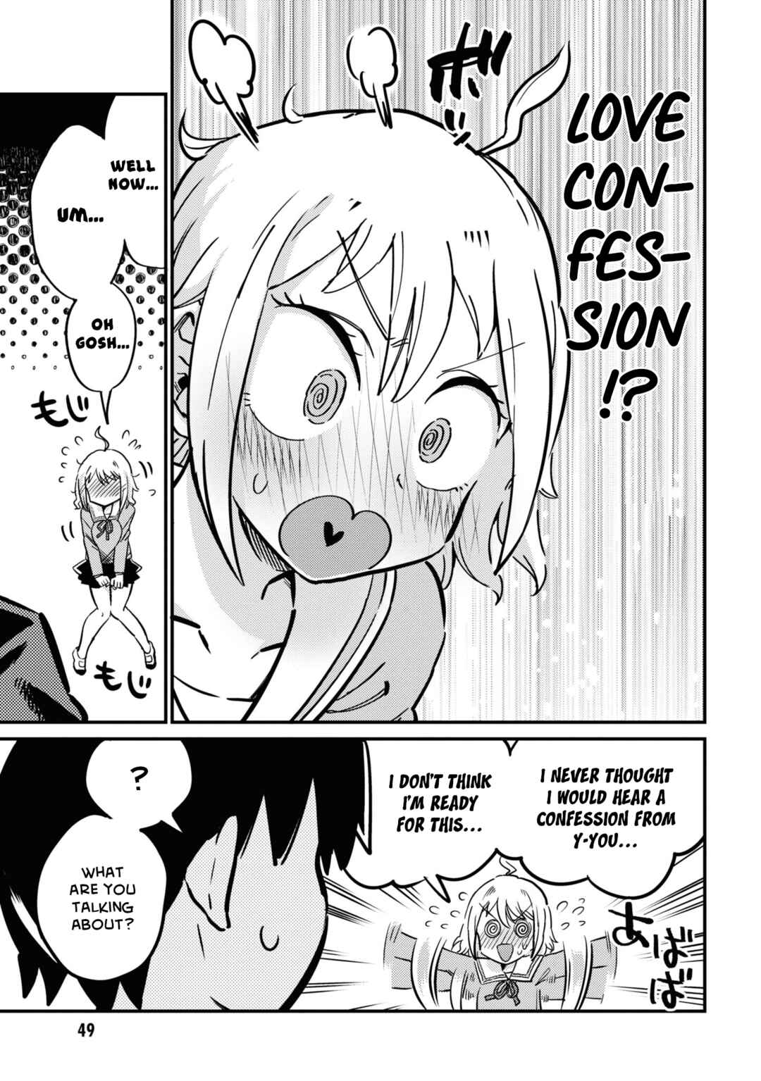 Page 11 Chapter 4 Yuurei ni Natta kara Pantsu Misete mo Barenai Yone!?