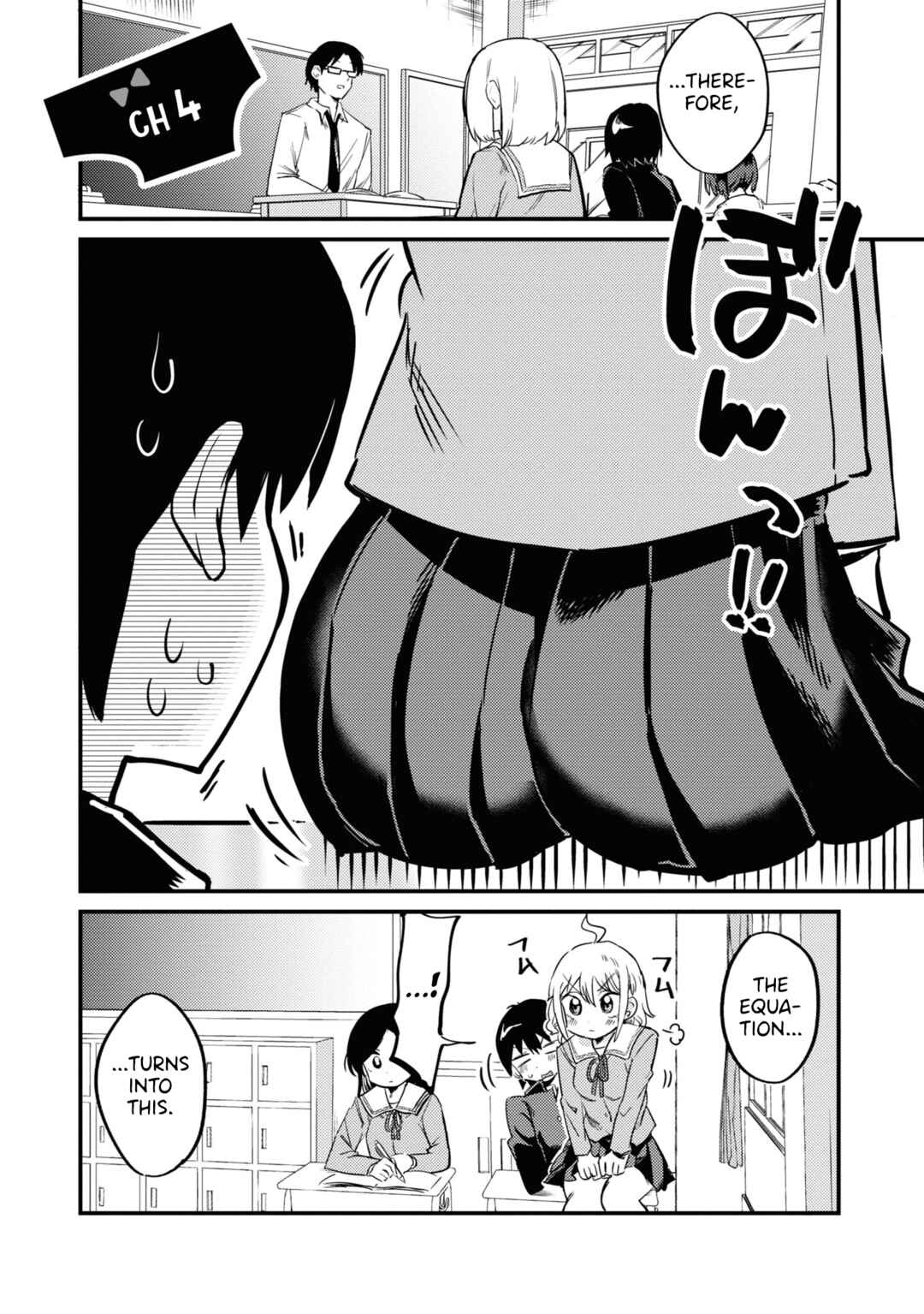 Page 2 Chapter 4 Yuurei ni Natta kara Pantsu Misete mo Barenai Yone!?