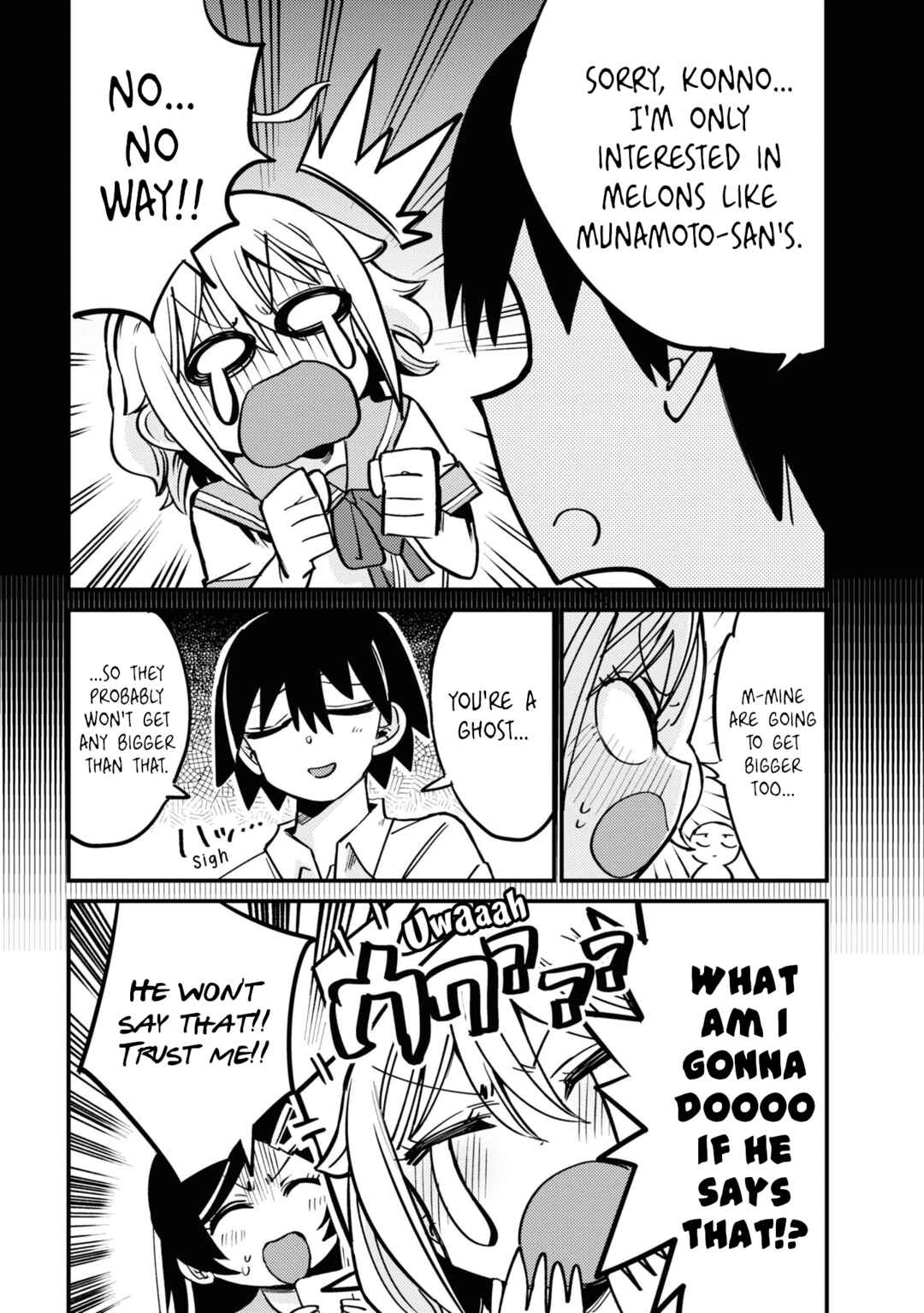 Page 10 Chapter 14 Yuurei ni Natta kara Pantsu Misete mo Barenai Yone!?