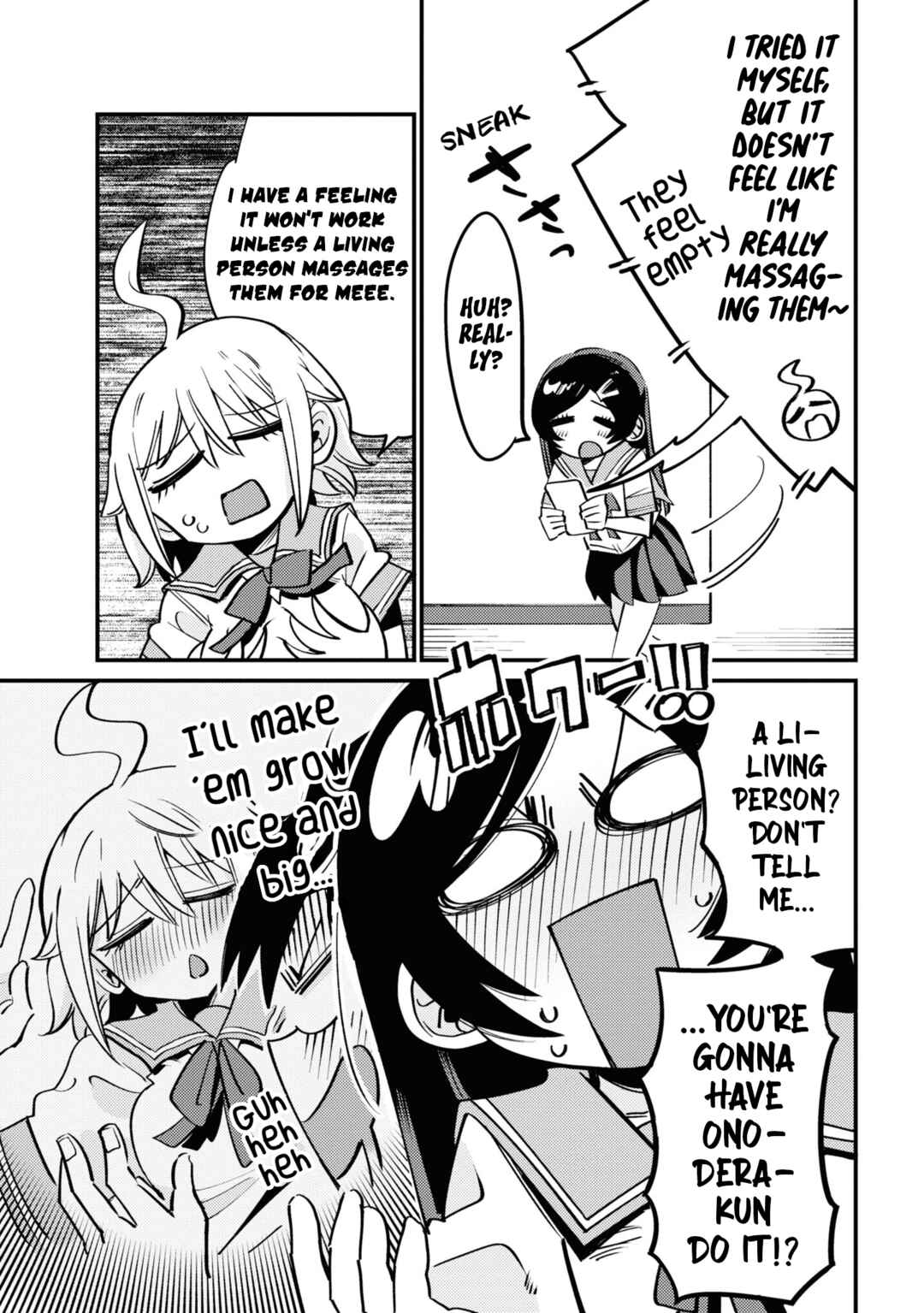Page 13 Chapter 14 Yuurei ni Natta kara Pantsu Misete mo Barenai Yone!?