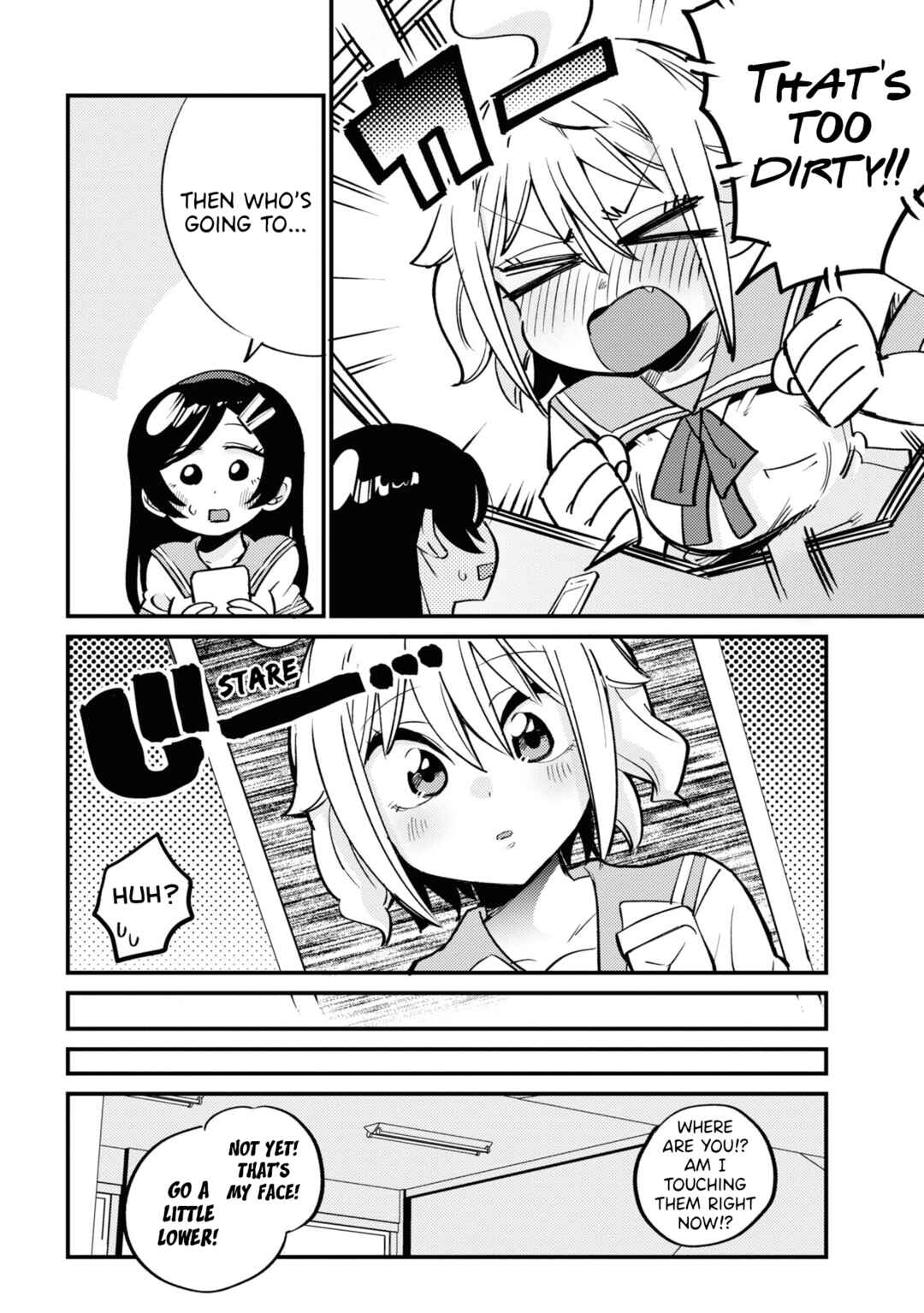 Page 14 Chapter 14 Yuurei ni Natta kara Pantsu Misete mo Barenai Yone!?