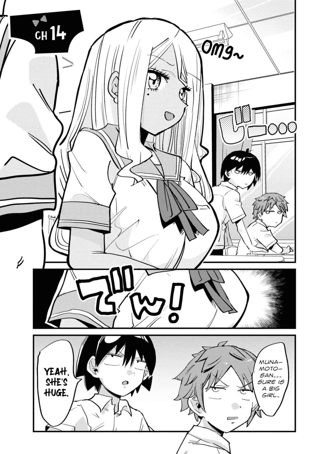Page 5 Chapter 14 Yuurei ni Natta kara Pantsu Misete mo Barenai Yone!?