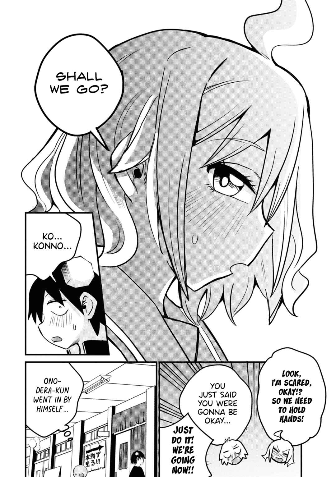 Page 10 Chapter 24 Yuurei ni Natta kara Pantsu Misete mo Barenai Yone!?
