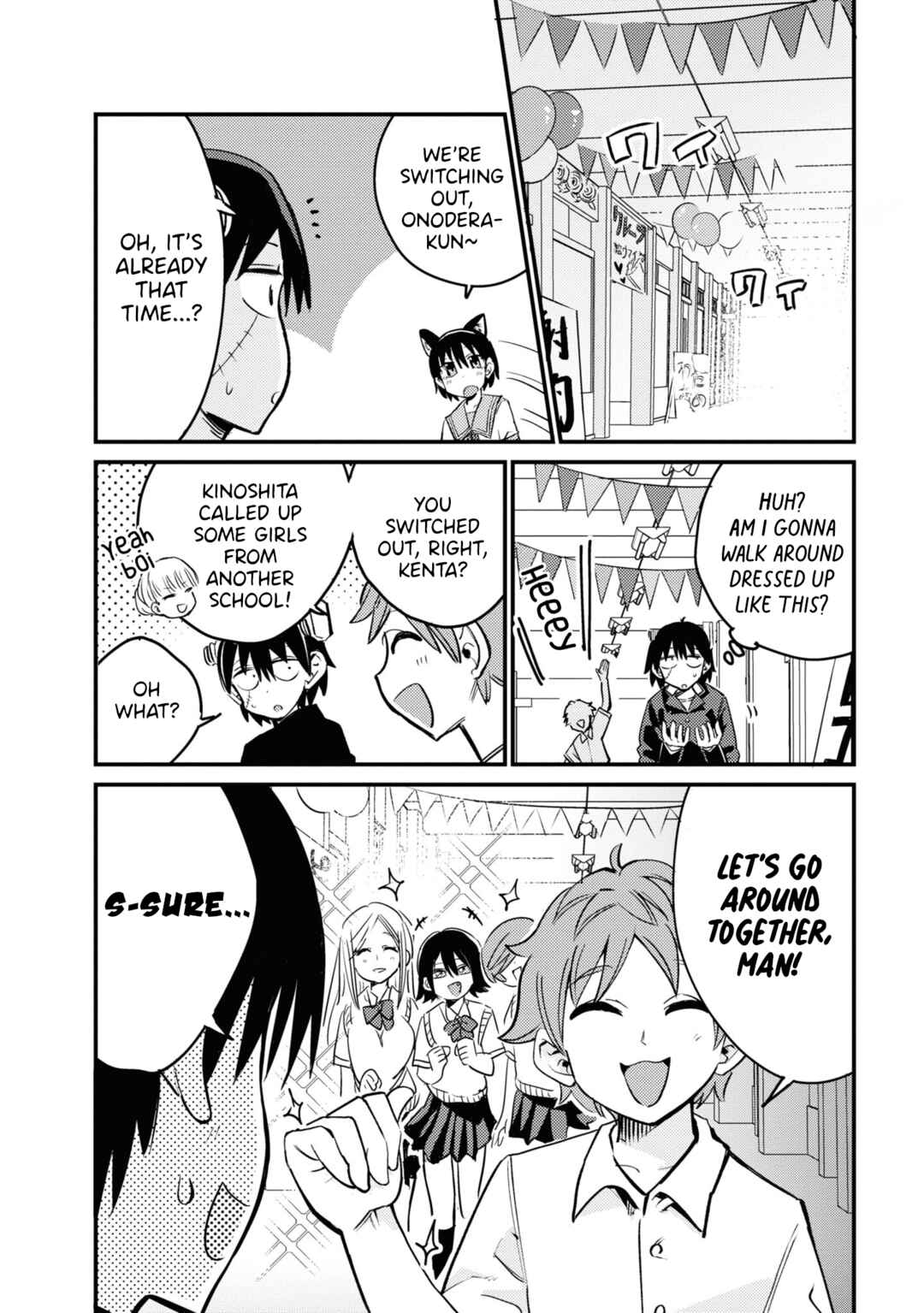 Page 3 Chapter 24 Yuurei ni Natta kara Pantsu Misete mo Barenai Yone!?