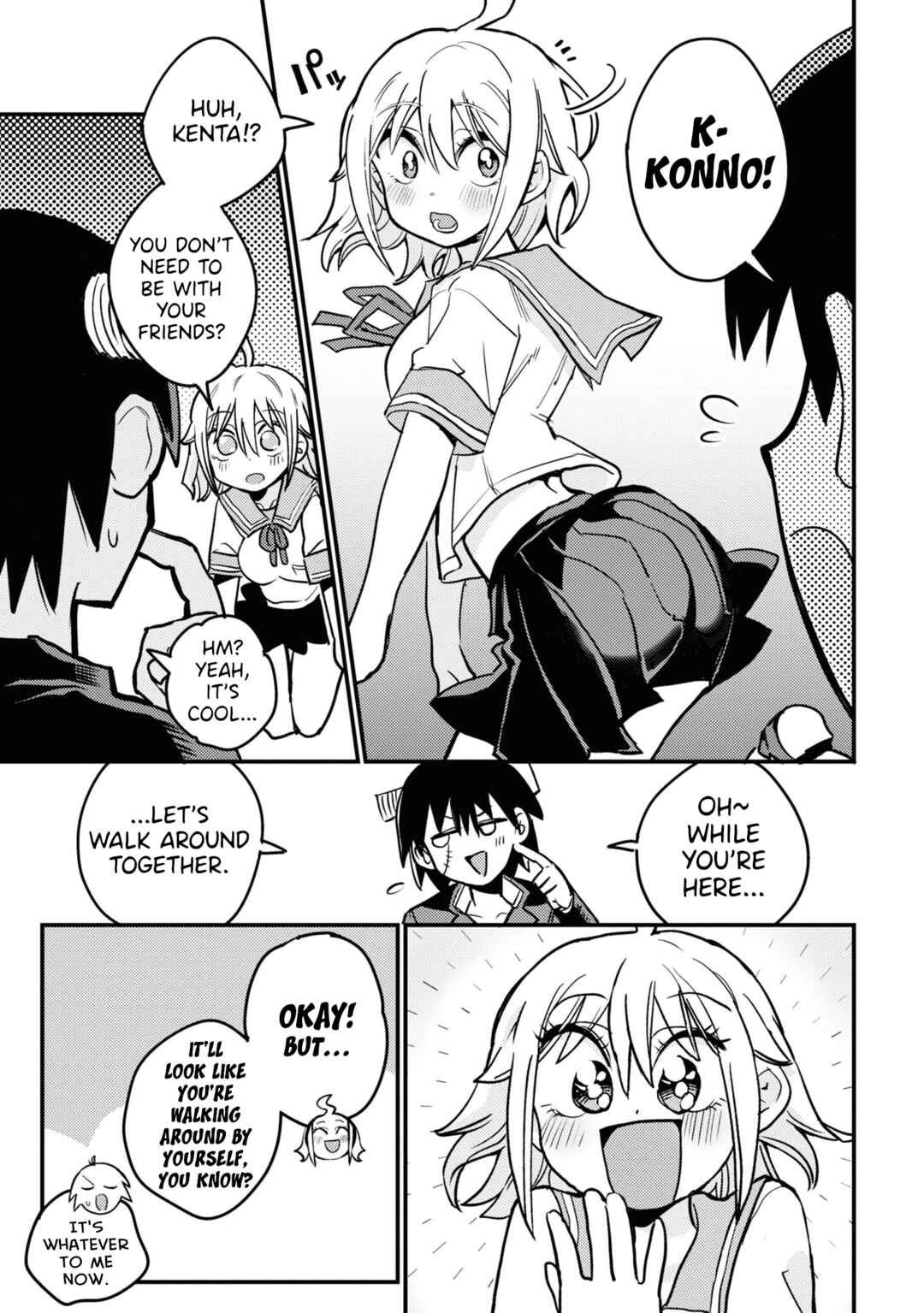 Page 7 Chapter 24 Yuurei ni Natta kara Pantsu Misete mo Barenai Yone!?
