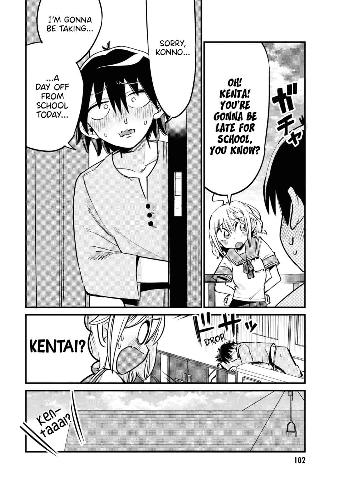 Page 2 Chapter 22 Yuurei ni Natta kara Pantsu Misete mo Barenai Yone!?
