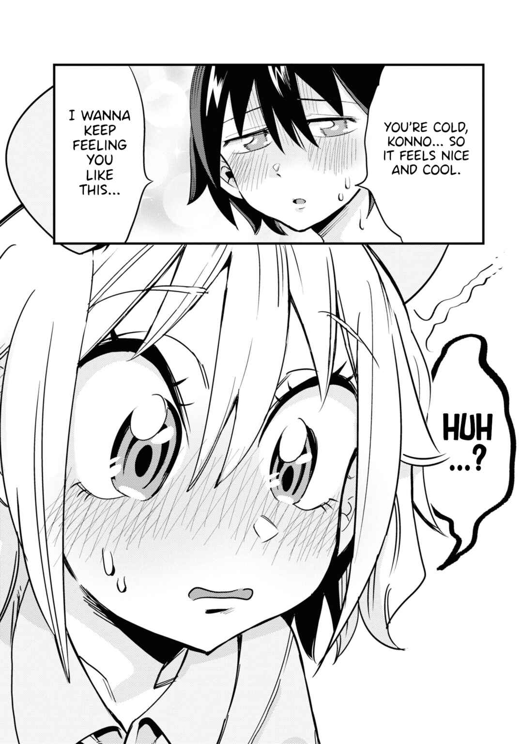 Page 5 Chapter 22 Yuurei ni Natta kara Pantsu Misete mo Barenai Yone!?