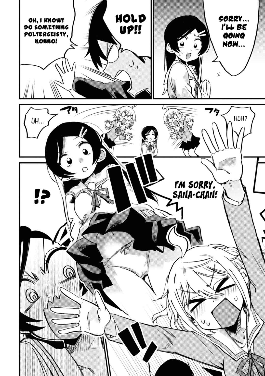 Page 10 Chapter 9 Yuurei ni Natta kara Pantsu Misete mo Barenai Yone!?