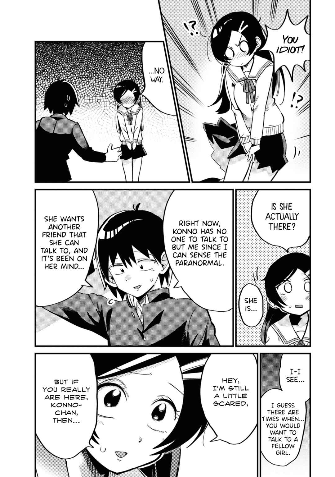 Page 11 Chapter 9 Yuurei ni Natta kara Pantsu Misete mo Barenai Yone!?