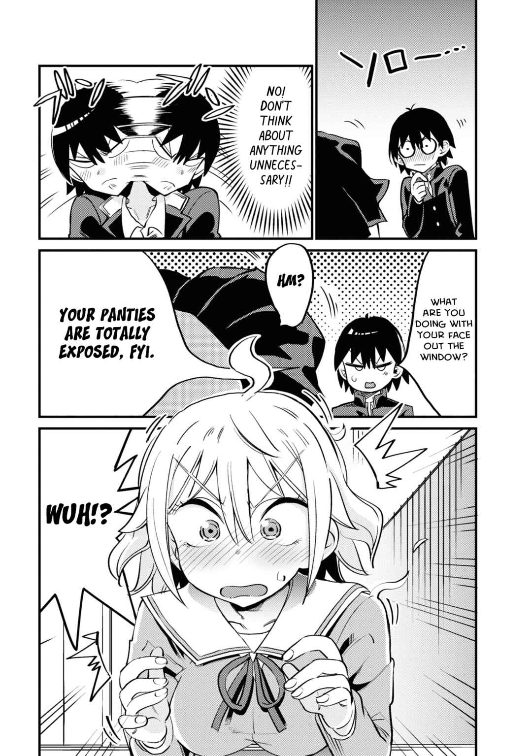 Page 2 Chapter 9 Yuurei ni Natta kara Pantsu Misete mo Barenai Yone!?