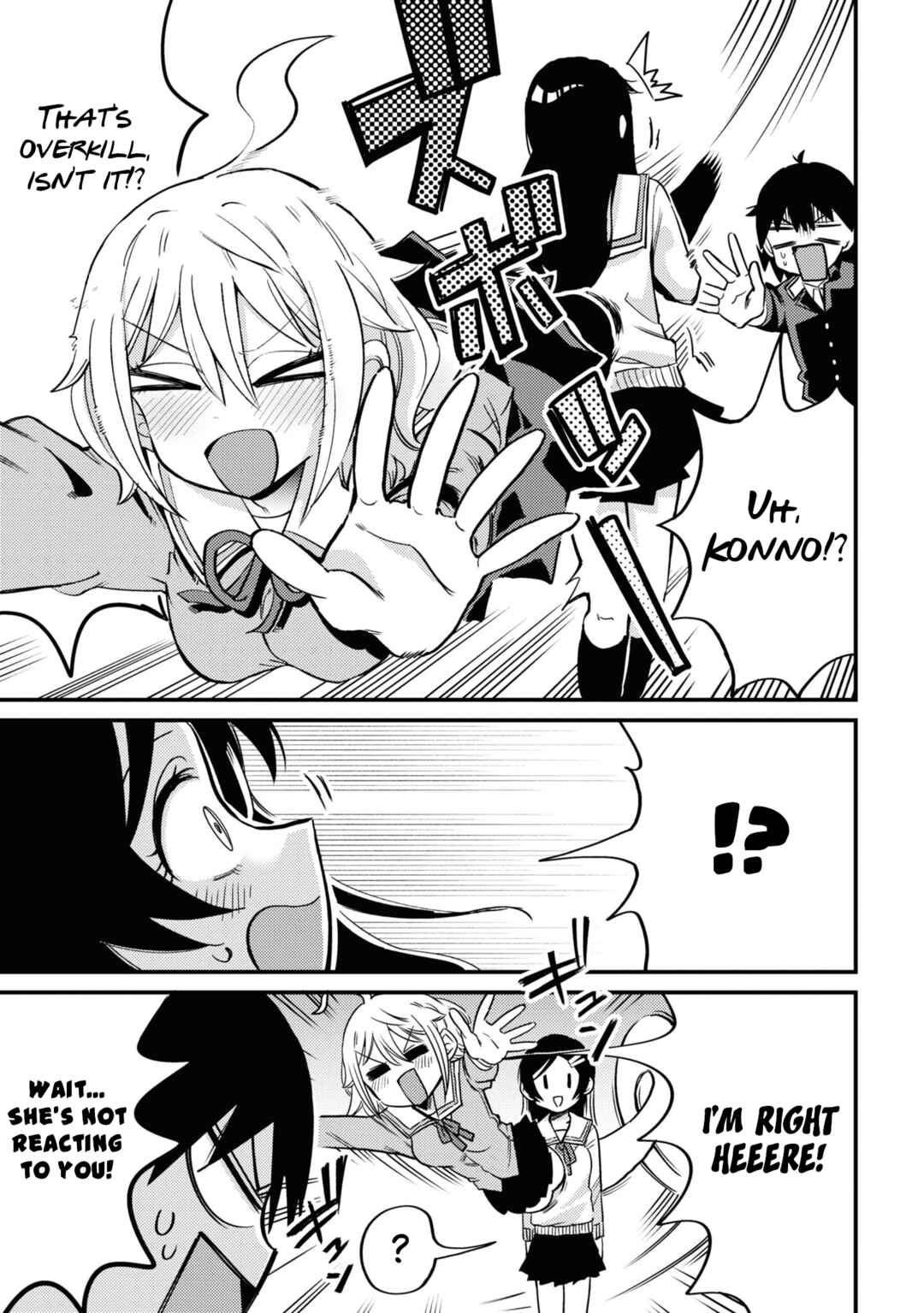 Page 9 Chapter 9 Yuurei ni Natta kara Pantsu Misete mo Barenai Yone!?