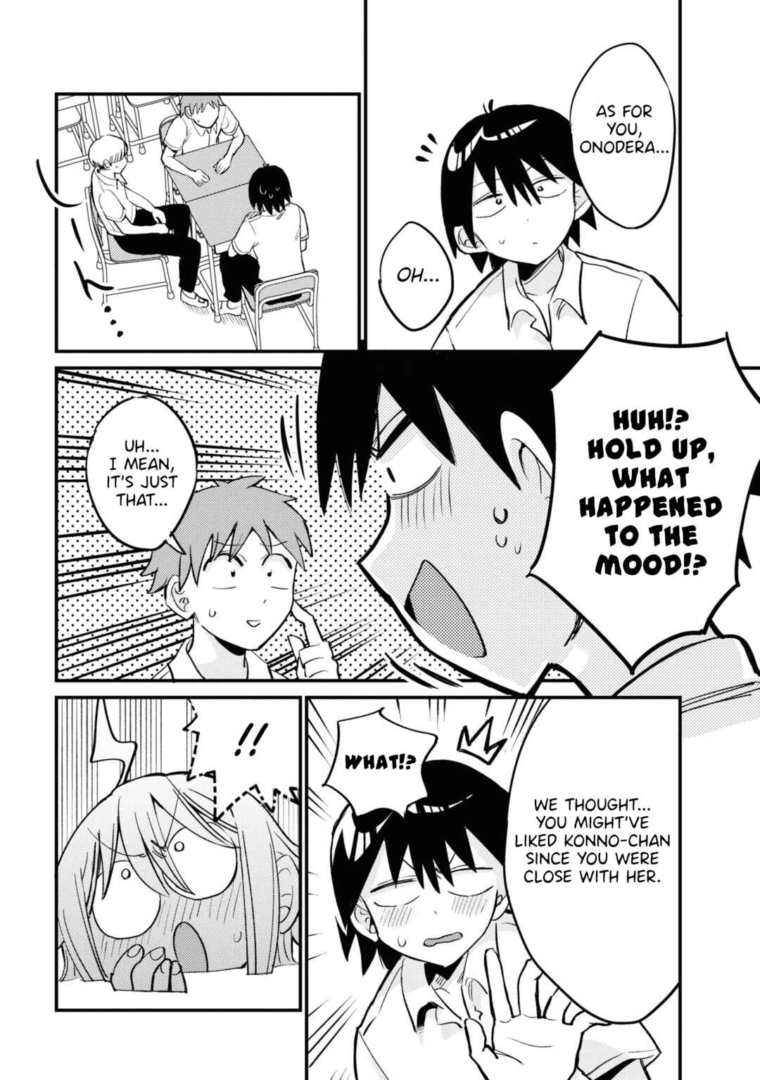 Page 4 Chapter 19 Yuurei ni Natta kara Pantsu Misete mo Barenai Yone!?