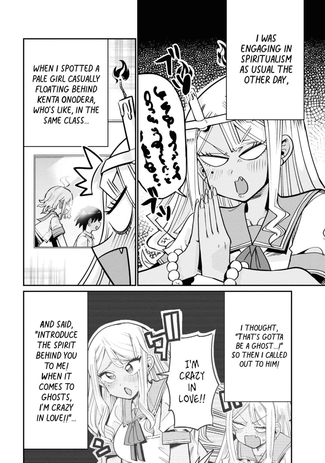 Page 2 Chapter 16 Yuurei ni Natta kara Pantsu Misete mo Barenai Yone!?