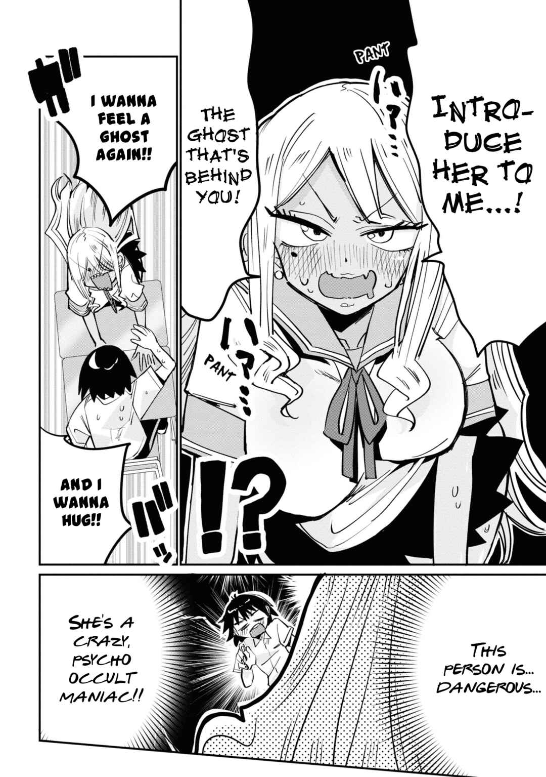 Page 6 Chapter 16 Yuurei ni Natta kara Pantsu Misete mo Barenai Yone!?