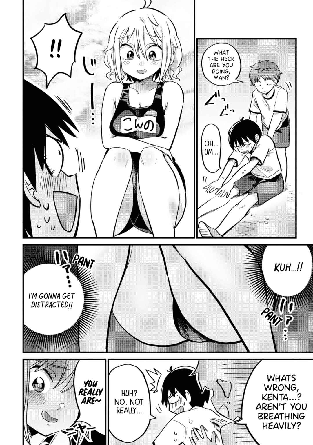Page 10 Chapter 11 Yuurei ni Natta kara Pantsu Misete mo Barenai Yone!?