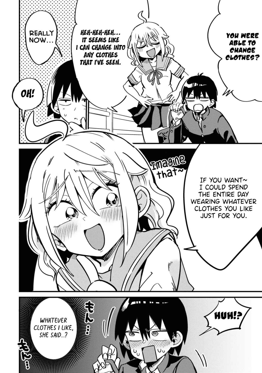 Page 2 Chapter 11 Yuurei ni Natta kara Pantsu Misete mo Barenai Yone!?