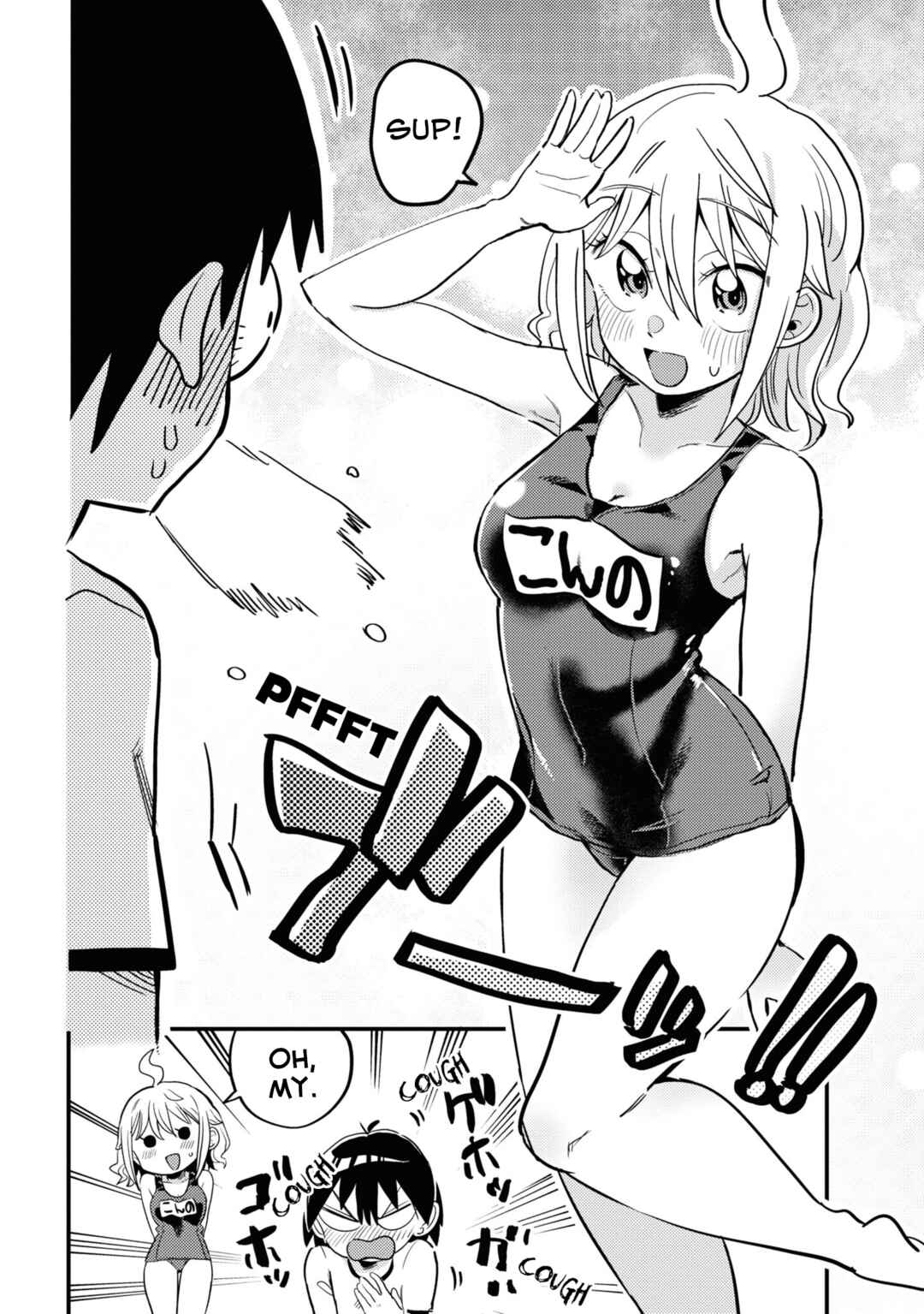 Page 6 Chapter 11 Yuurei ni Natta kara Pantsu Misete mo Barenai Yone!?