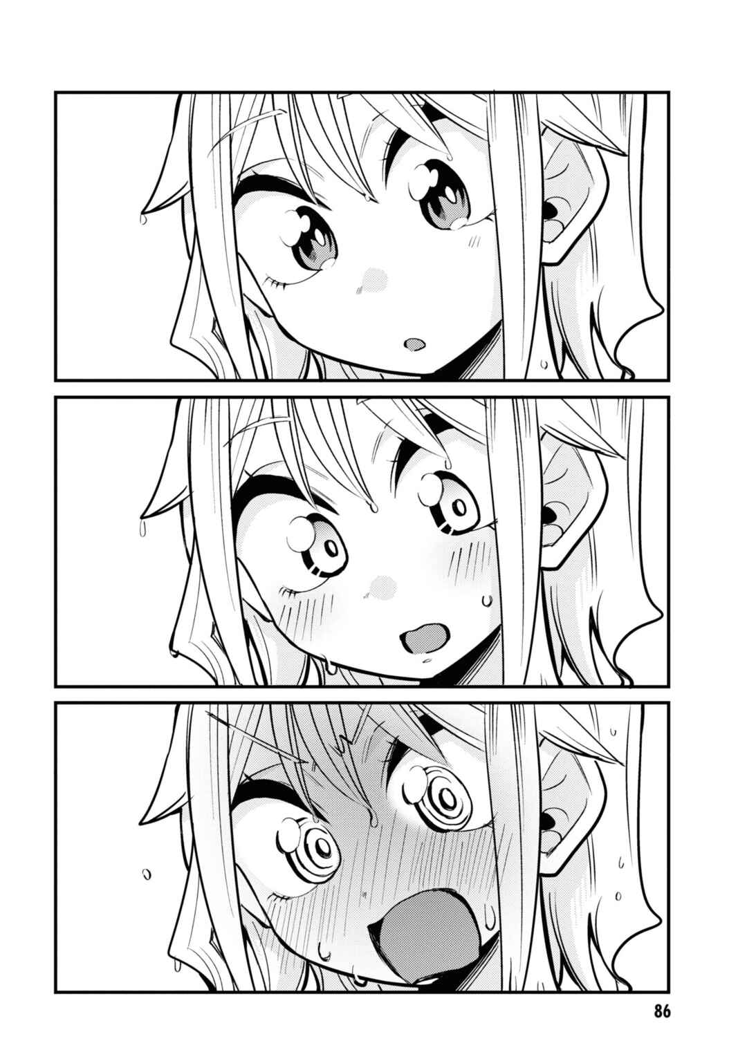 Page 12 Chapter 20 Yuurei ni Natta kara Pantsu Misete mo Barenai Yone!?