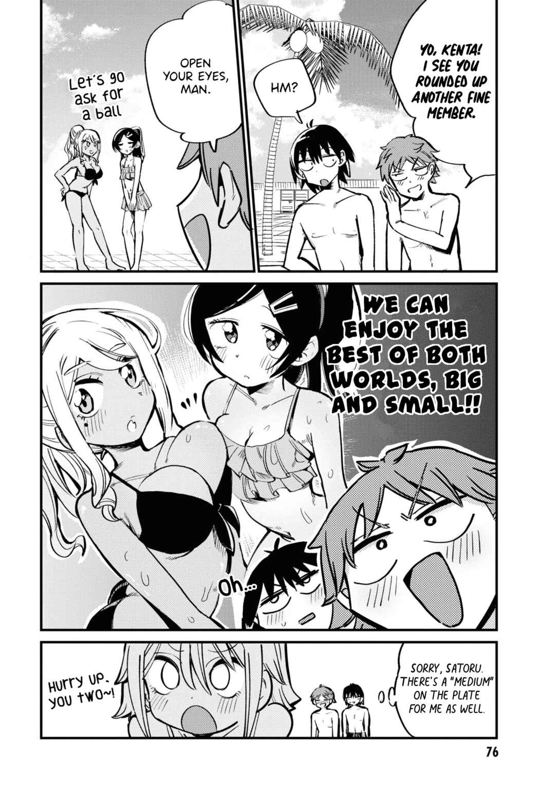 Page 2 Chapter 20 Yuurei ni Natta kara Pantsu Misete mo Barenai Yone!?