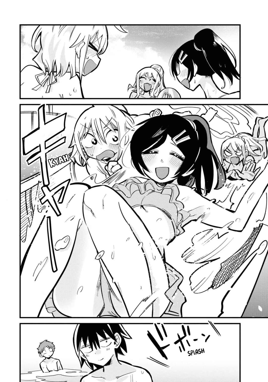 Page 4 Chapter 20 Yuurei ni Natta kara Pantsu Misete mo Barenai Yone!?