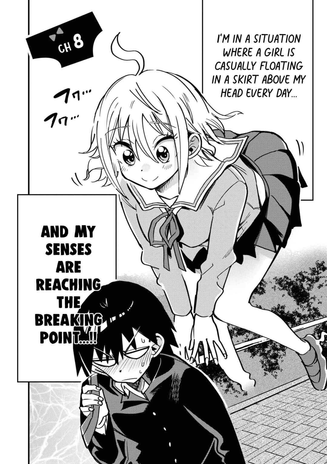 Page 2 Chapter 8 Yuurei ni Natta kara Pantsu Misete mo Barenai Yone!?