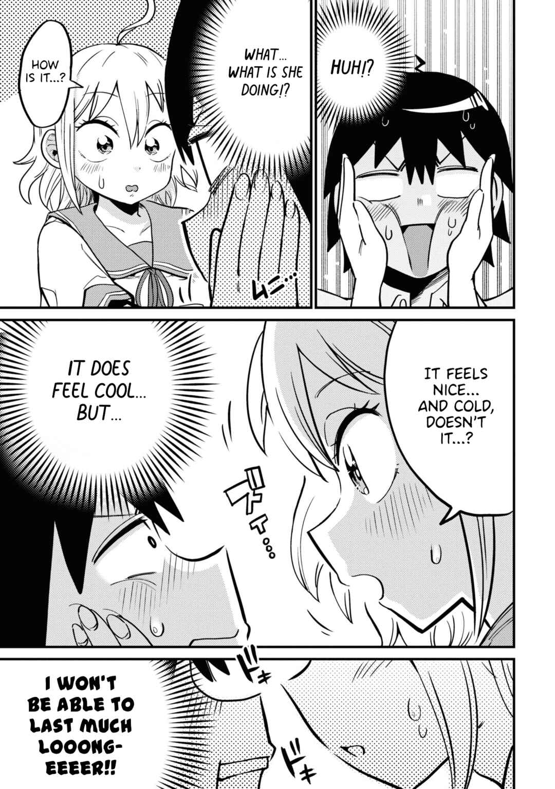 Page 11 Chapter 3 Yuurei ni Natta kara Pantsu Misete mo Barenai Yone!?