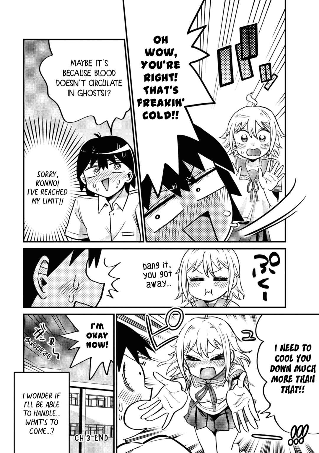 Page 12 Chapter 3 Yuurei ni Natta kara Pantsu Misete mo Barenai Yone!?