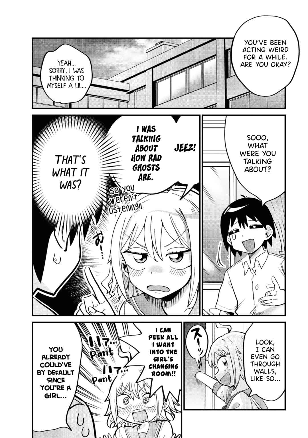 Page 3 Chapter 3 Yuurei ni Natta kara Pantsu Misete mo Barenai Yone!?