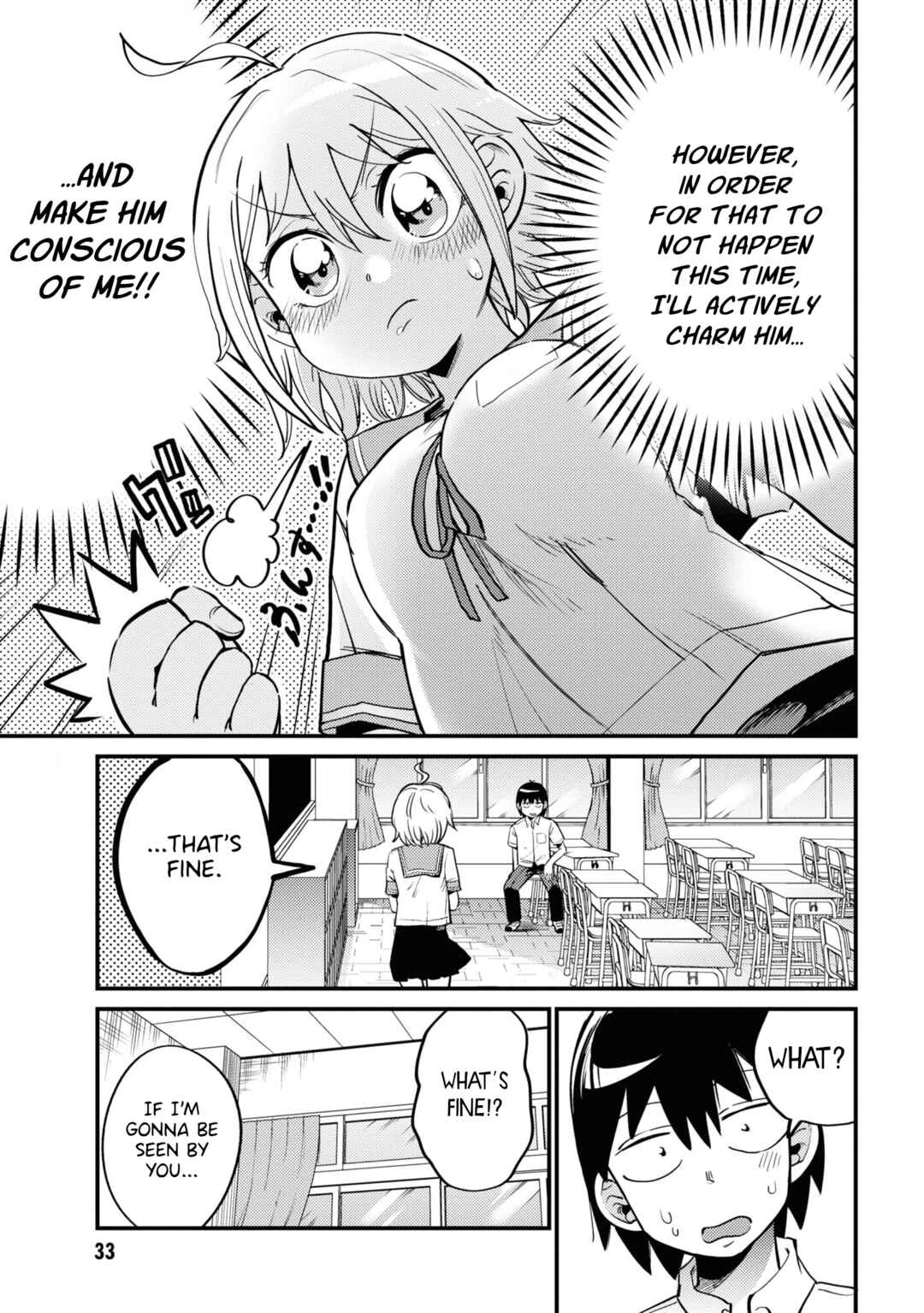 Page 7 Chapter 3 Yuurei ni Natta kara Pantsu Misete mo Barenai Yone!?