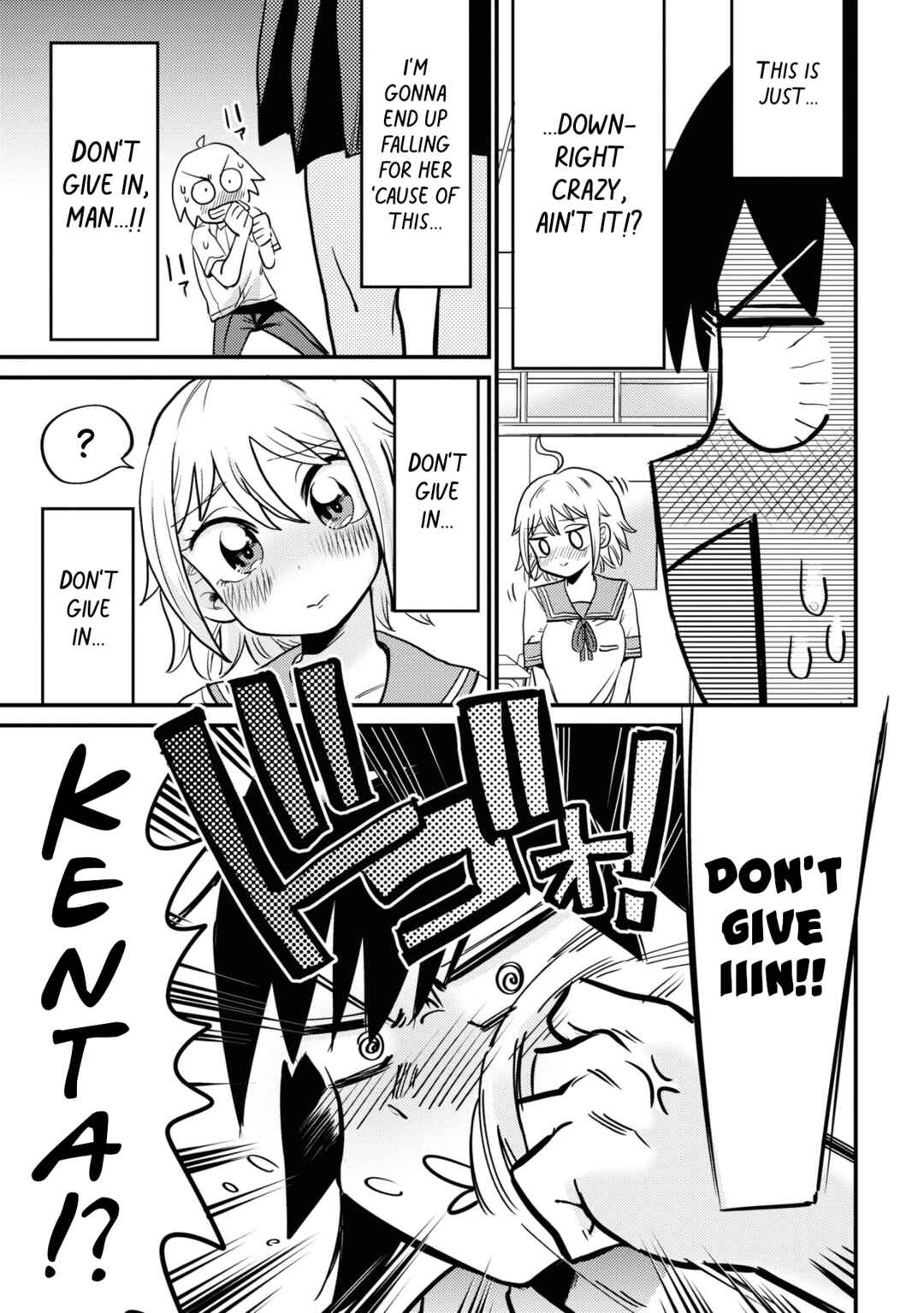 Page 9 Chapter 3 Yuurei ni Natta kara Pantsu Misete mo Barenai Yone!?