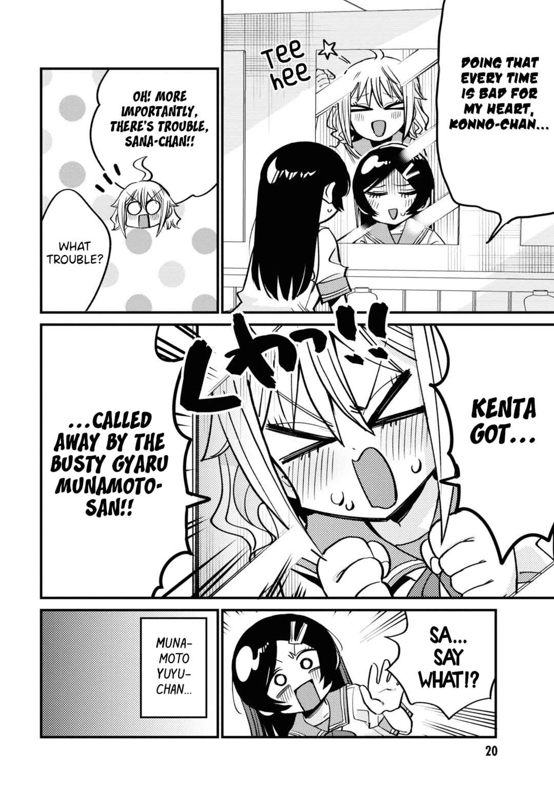 Page 6 Chapter 15 Yuurei ni Natta kara Pantsu Misete mo Barenai Yone!?