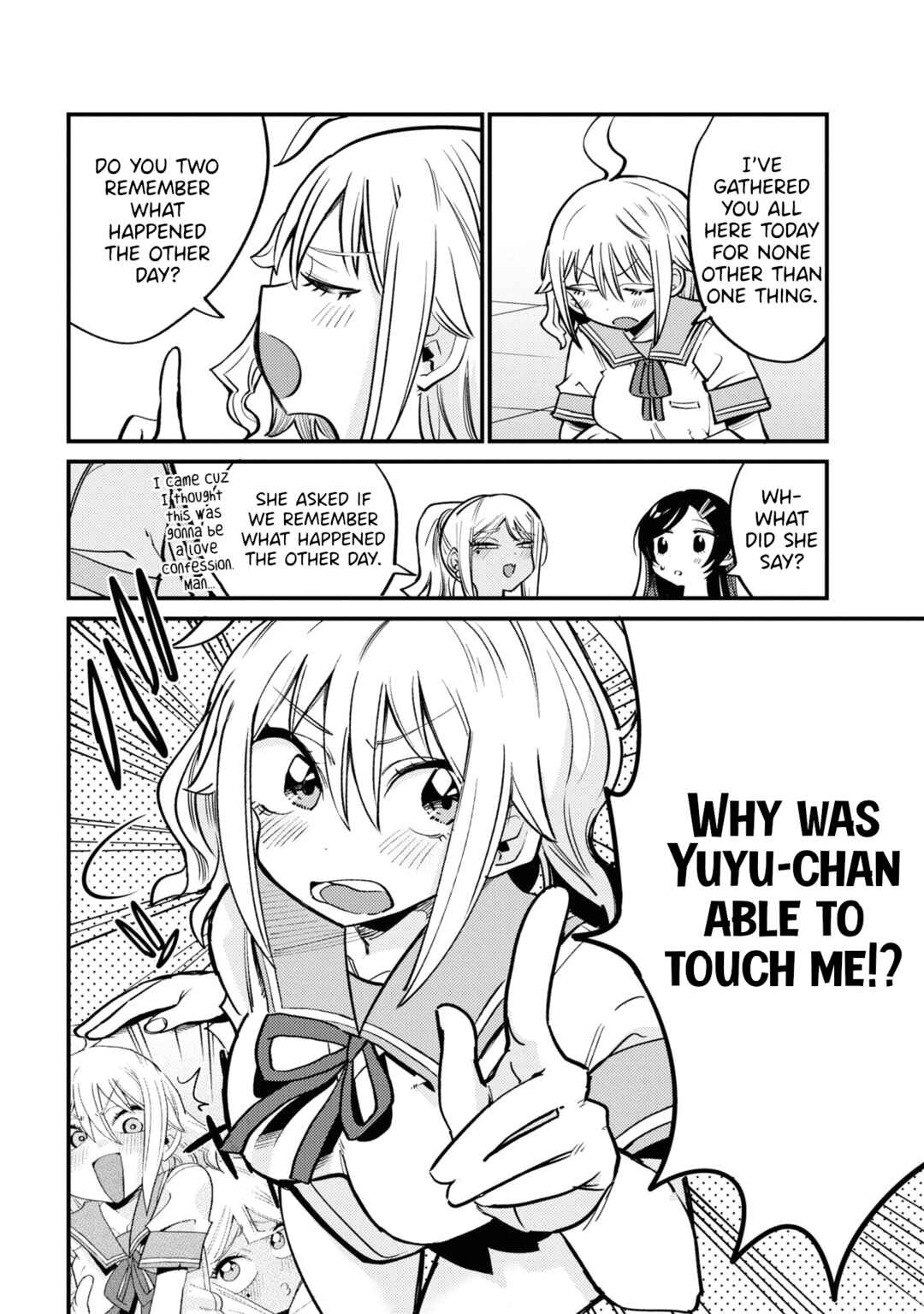 Page 2 Chapter 18 Yuurei ni Natta kara Pantsu Misete mo Barenai Yone!?