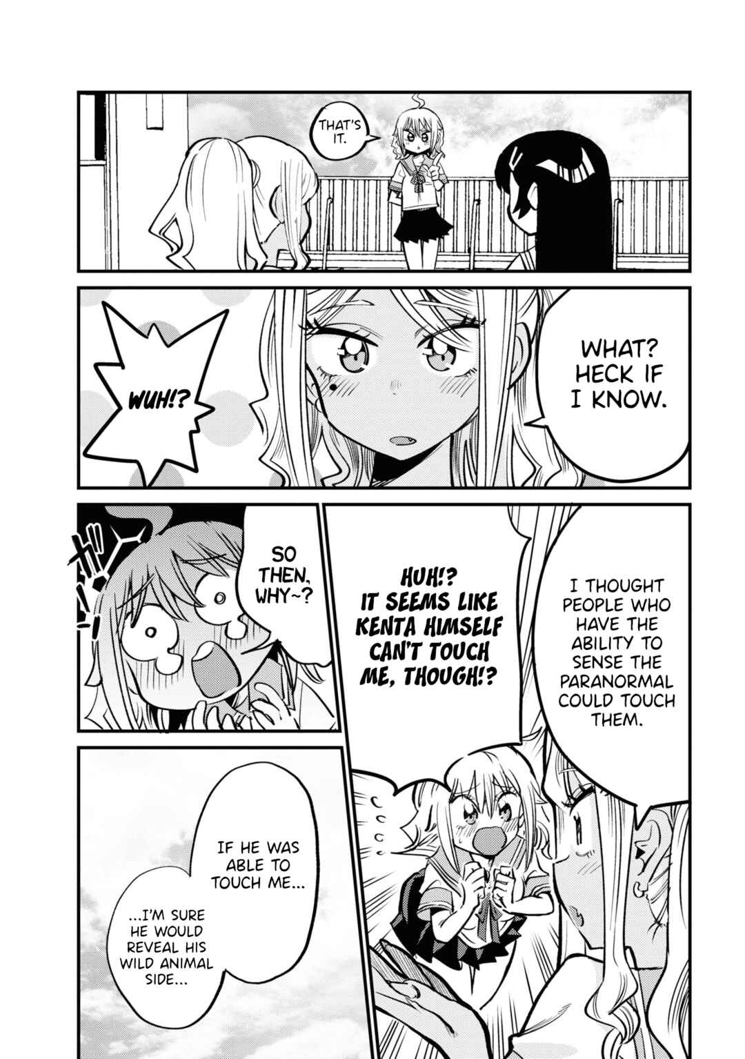 Page 3 Chapter 18 Yuurei ni Natta kara Pantsu Misete mo Barenai Yone!?