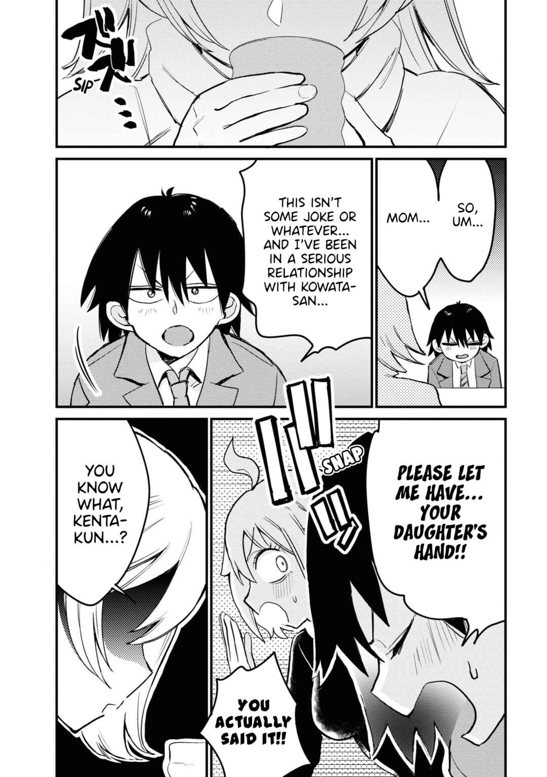 Page 7 Chapter 26.5 Yuurei ni Natta kara Pantsu Misete mo Barenai Yone!?