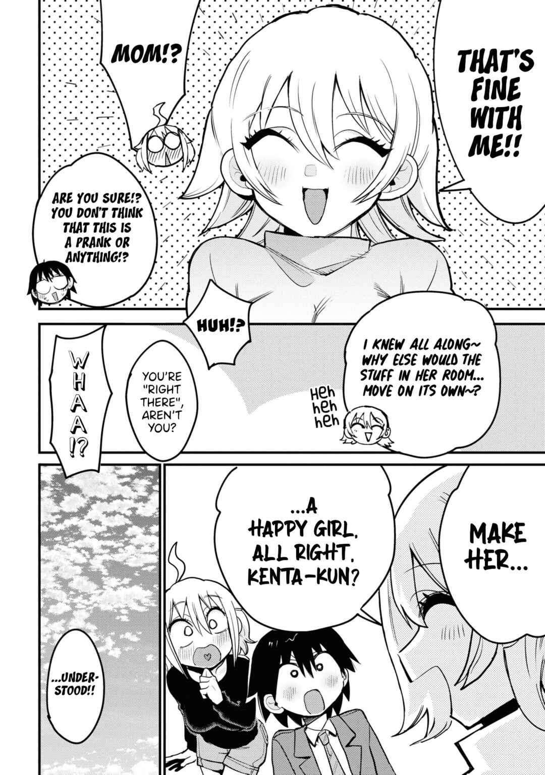 Page 8 Chapter 26.5 Yuurei ni Natta kara Pantsu Misete mo Barenai Yone!?