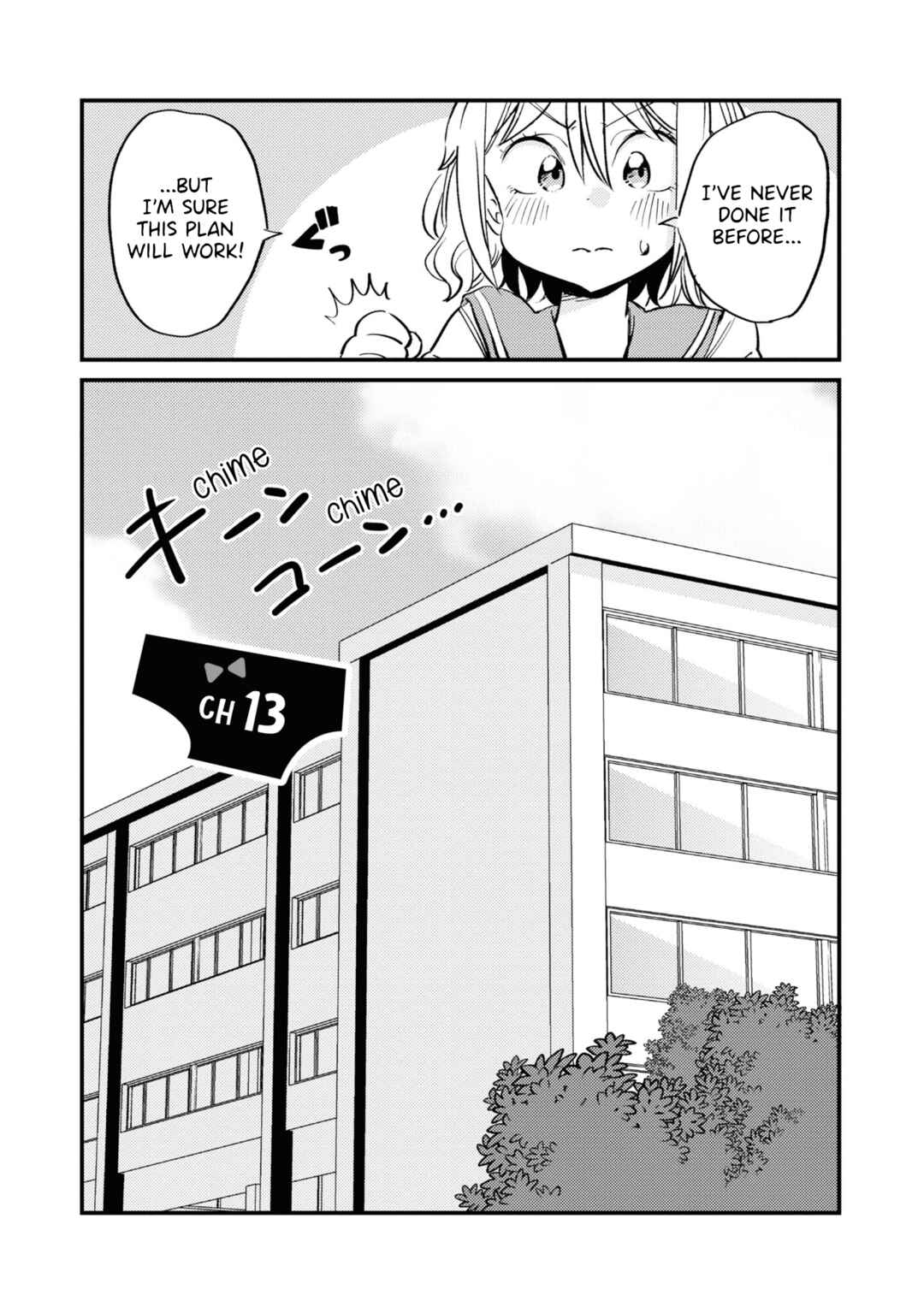 Page 2 Chapter 13 Yuurei ni Natta kara Pantsu Misete mo Barenai Yone!?