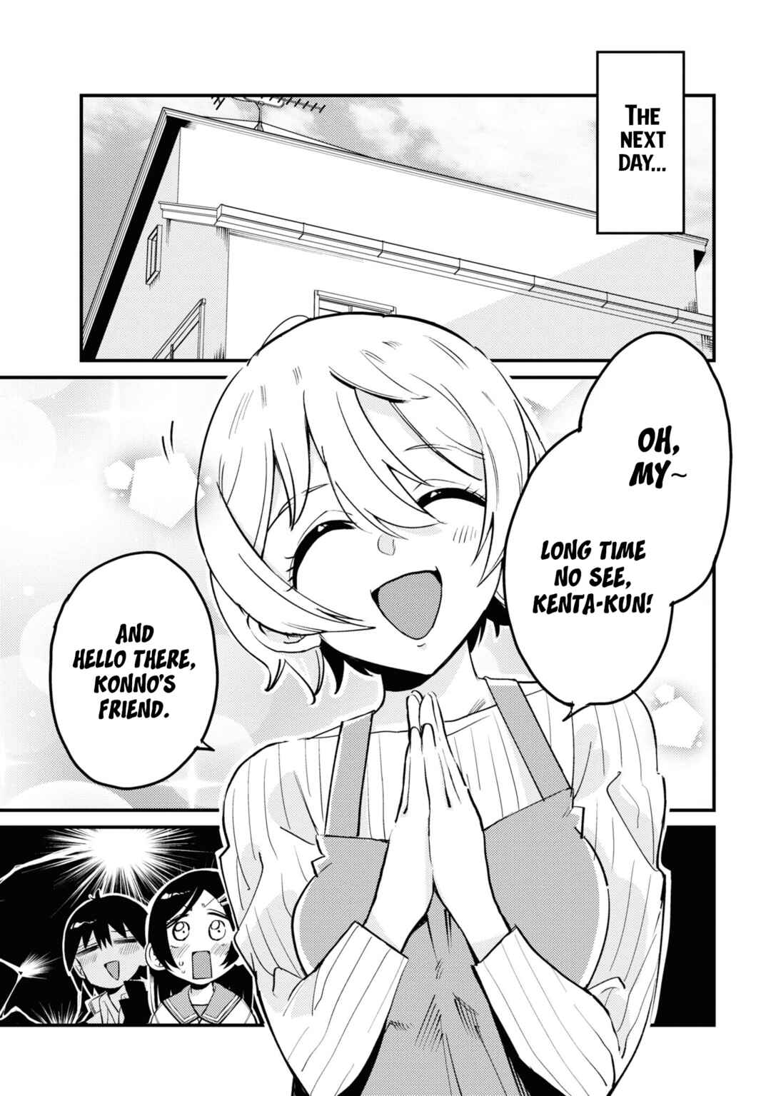 Page 7 Chapter 13 Yuurei ni Natta kara Pantsu Misete mo Barenai Yone!?