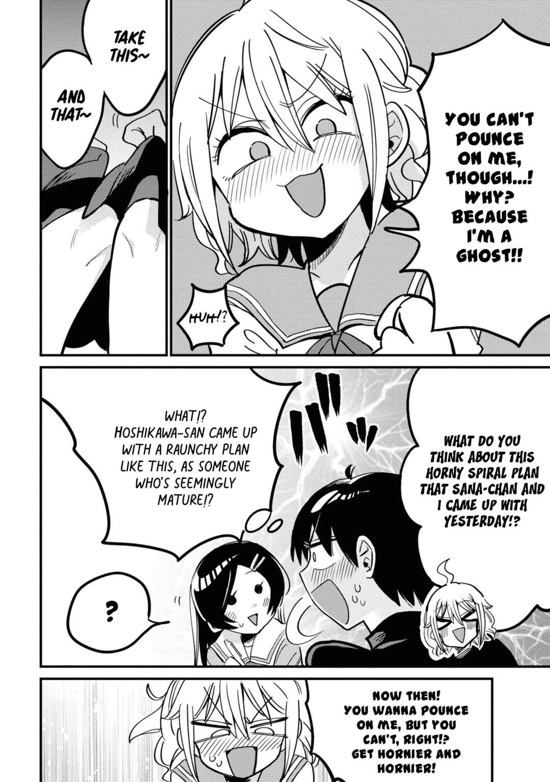 Page 10 Chapter 10 Yuurei ni Natta kara Pantsu Misete mo Barenai Yone!?