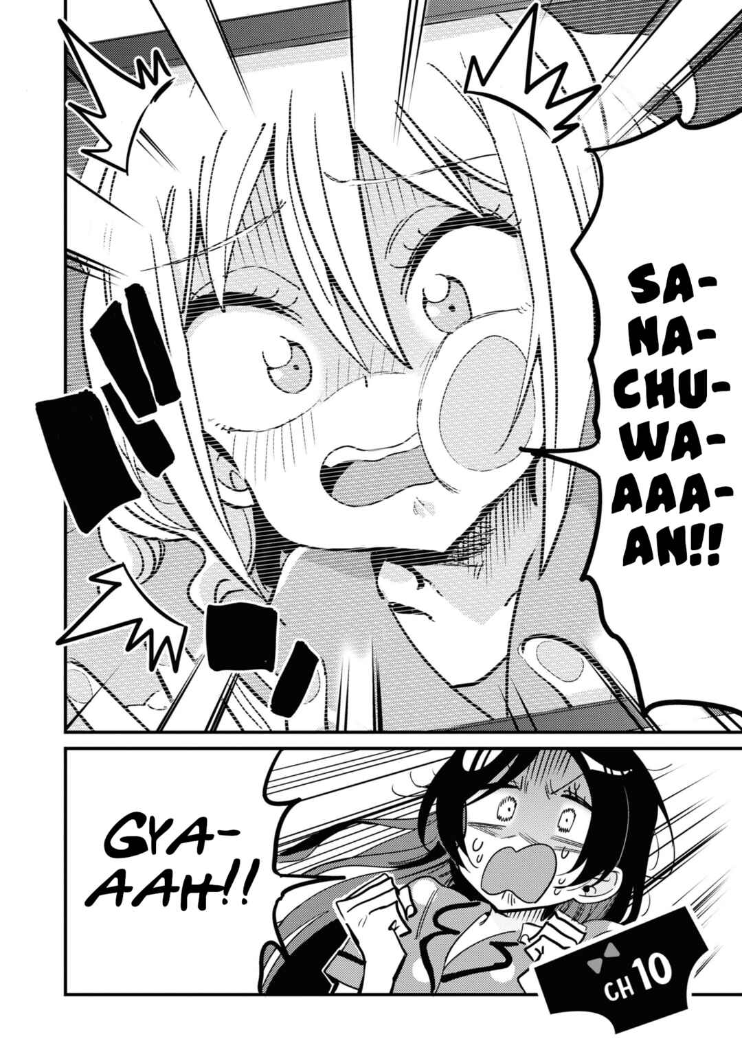 Page 2 Chapter 10 Yuurei ni Natta kara Pantsu Misete mo Barenai Yone!?