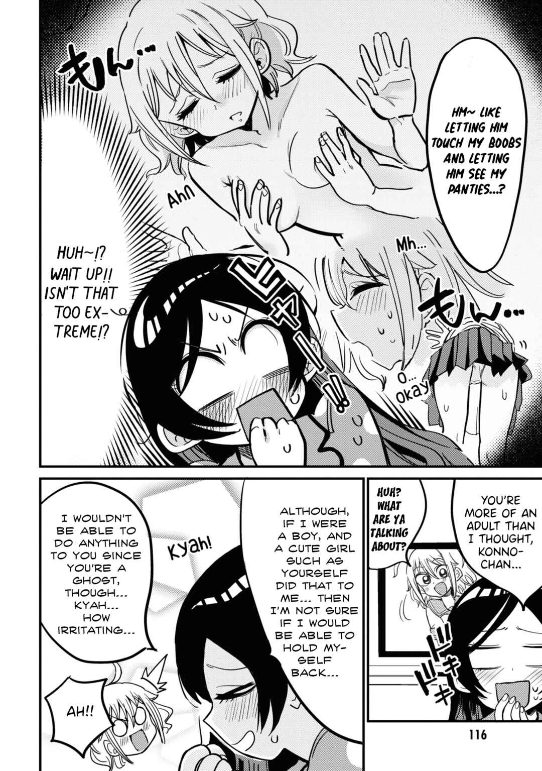 Page 6 Chapter 10 Yuurei ni Natta kara Pantsu Misete mo Barenai Yone!?