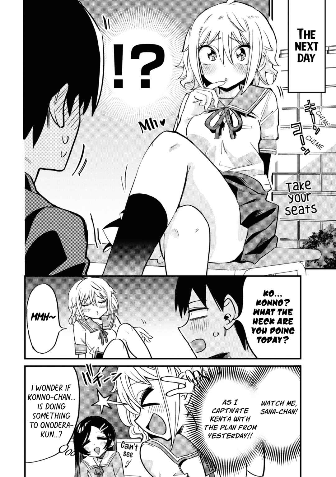 Page 8 Chapter 10 Yuurei ni Natta kara Pantsu Misete mo Barenai Yone!?