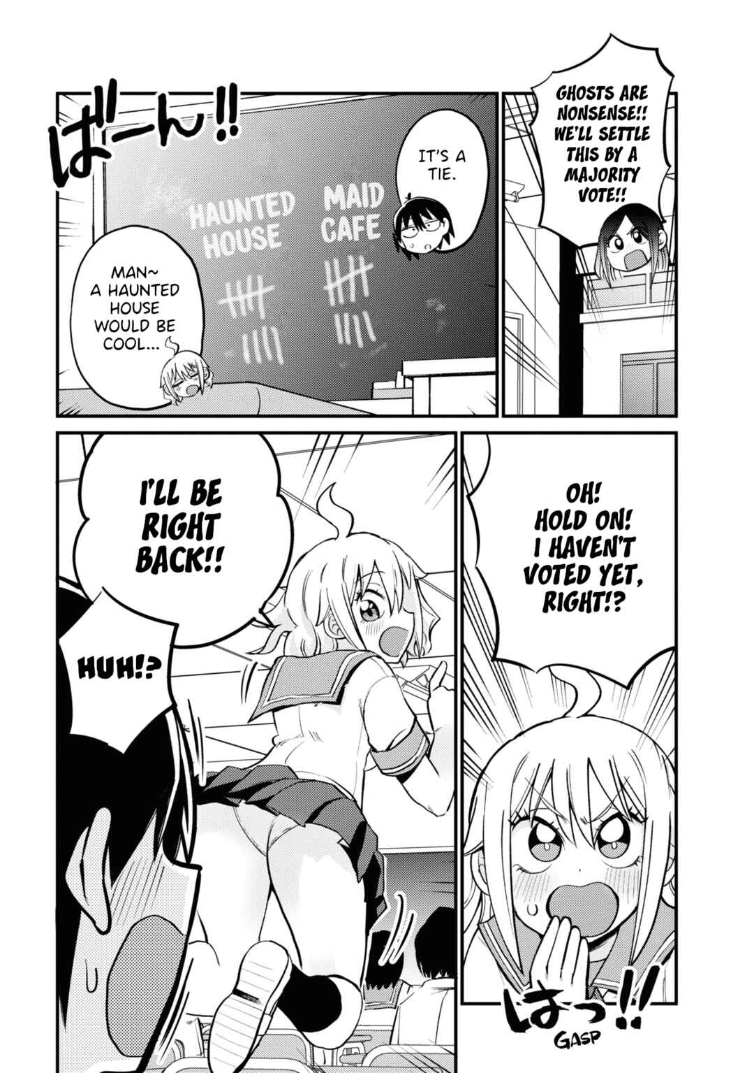 Page 4 Chapter 23 Yuurei ni Natta kara Pantsu Misete mo Barenai Yone!?