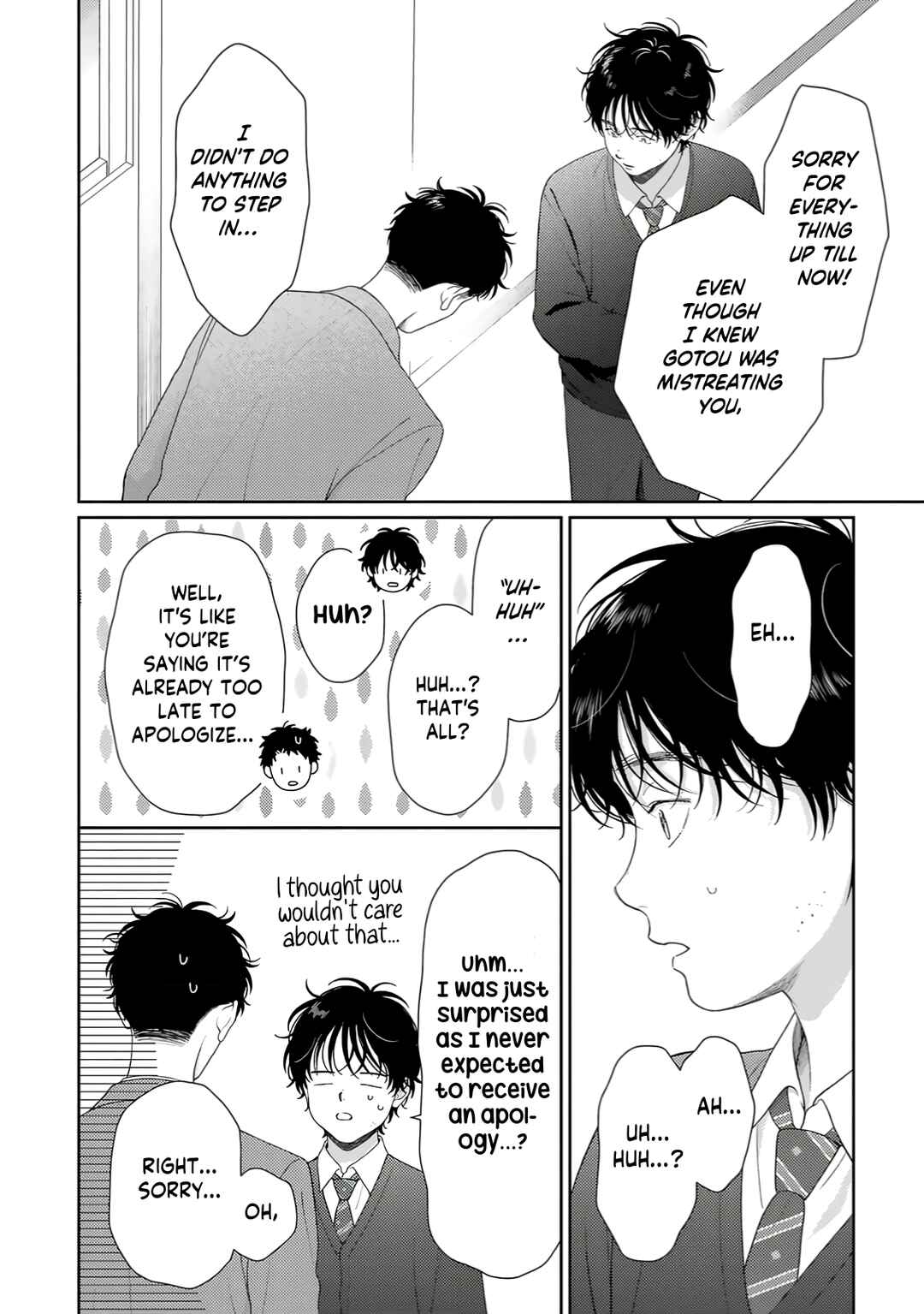 Page 13 Chapter 2 Itoshii Bokura