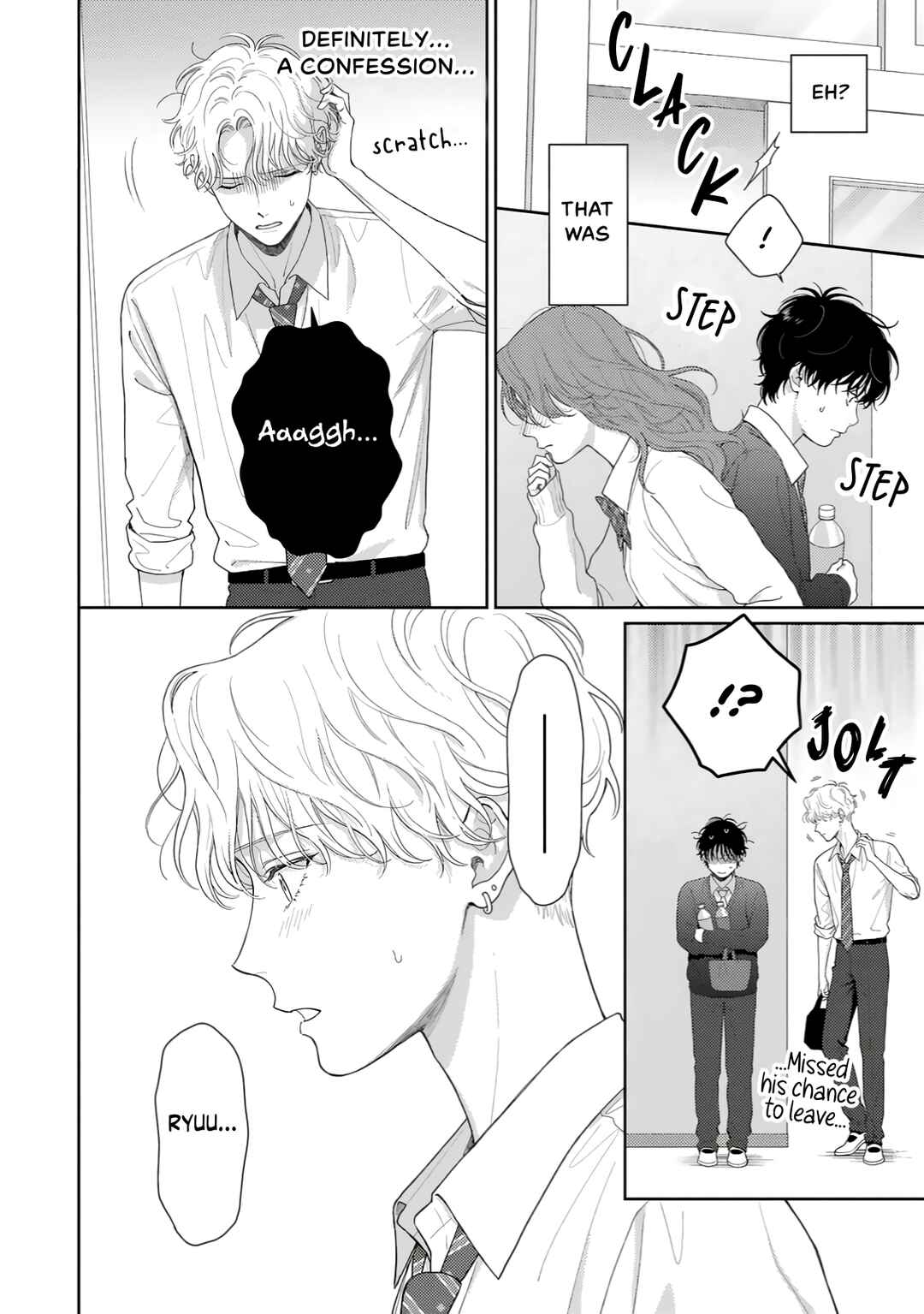 Page 17 Chapter 2 Itoshii Bokura