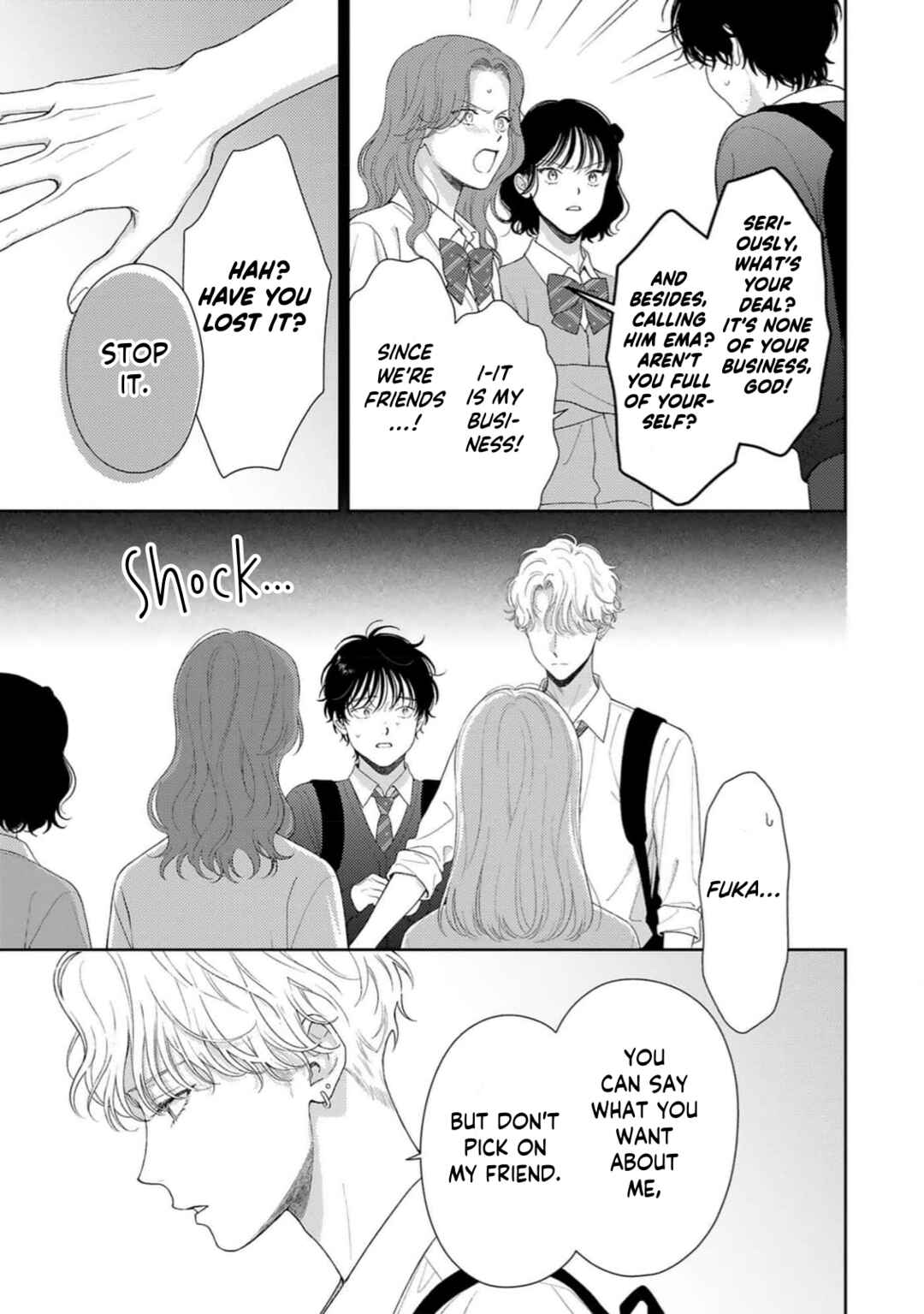 Page 34 Chapter 2 Itoshii Bokura