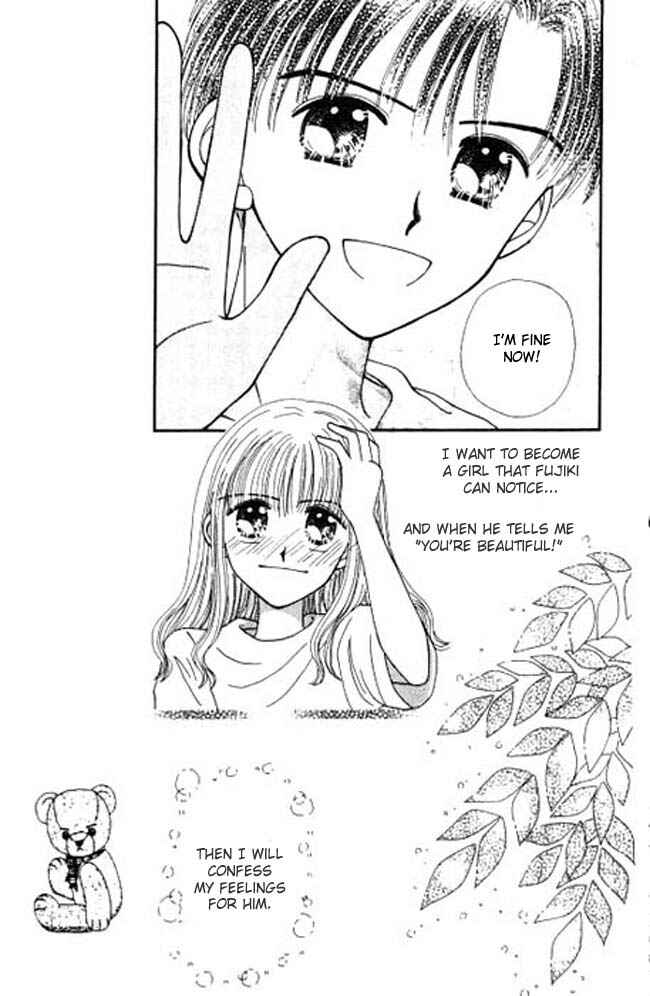Page 13 Chapter 4 Beloved Teddy Boy