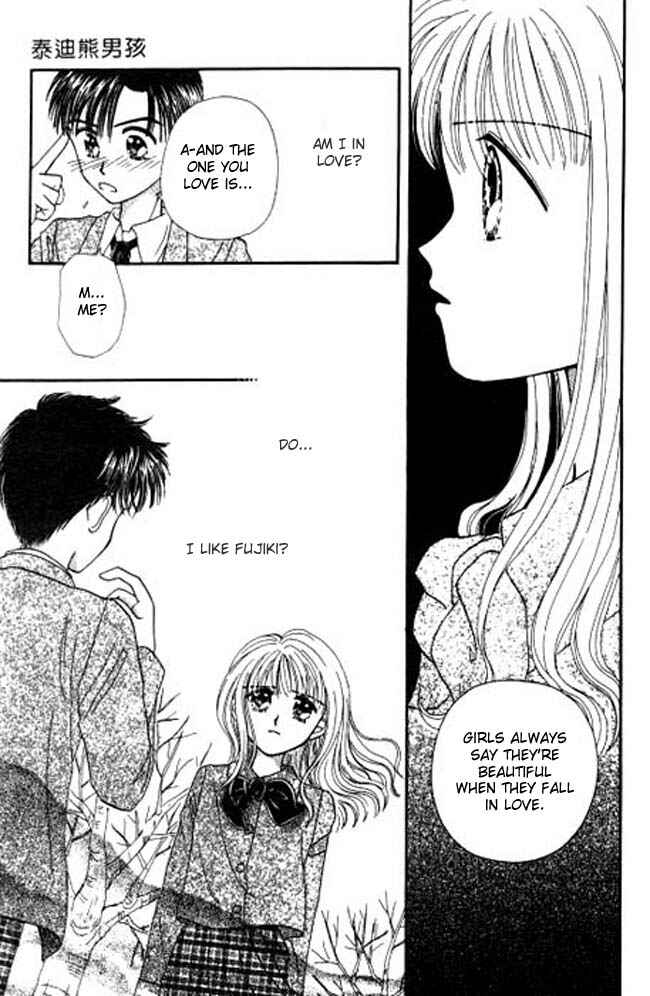 Page 21 Chapter 4 Beloved Teddy Boy